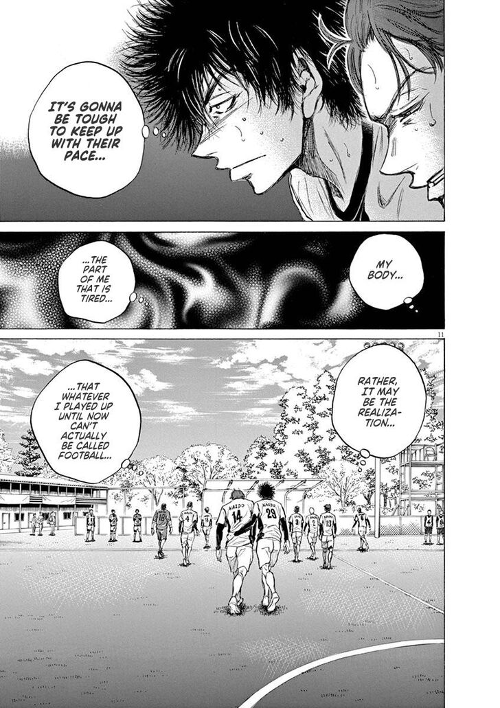 Ao Ashi, Chapter 40 image 16